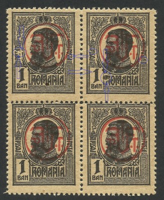 EROARE FILATELICA Romania -1918 Carol I Block x4 SUPRATIPAR MNH - Vezi imagini foto