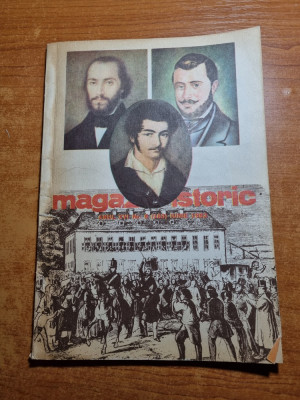 revista magazin istoric iunie 1982 foto