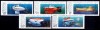 C996 - Rusia 1990 - Submarine 5v..neuzat,perfecta stare, Nestampilat