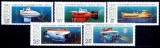 C996 - Rusia 1990 - Submarine 5v..neuzat,perfecta stare