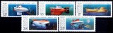 C996 - Rusia 1990 - Submarine 5v..neuzat,perfecta stare, Nestampilat