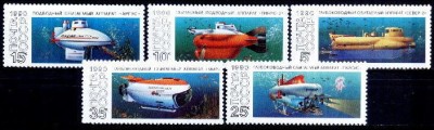 C996 - Rusia 1990 - Submarine 5v..neuzat,perfecta stare foto