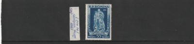 ROMANIA 1955 LP 385 ZIUA VICTORIEI MNH NESTAMPILAT foto