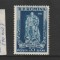 ROMANIA 1955 LP 385 ZIUA VICTORIEI MNH NESTAMPILAT
