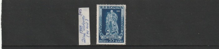 ROMANIA 1955 LP 385 ZIUA VICTORIEI MNH NESTAMPILAT