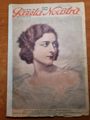 gazeta noastra 8 martie 1930-actorul aristide demetriad teatrul national foto