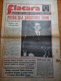 flacara 3 februarie 1984-petrolul,cenaclul la radauti,piatra neamt,campulung