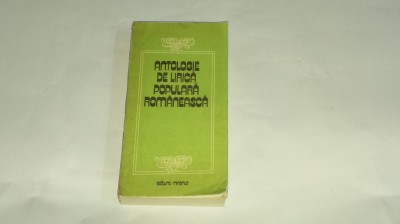 ANTOLOGIE DE LIRICA POPULARA ROMANEASCA foto