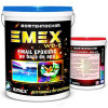 Pachet Email Epoxidic Emulsionat &ldquo;Emex WD-E&rdquo; - Albastru - Bid. 4 Kg + Intaritor - Bid. 4 Kg