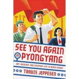 See you again in Pyongyang