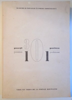 GLASURI SI POPASURI IN POEZIA ROMANEASCA / VOIX ET VOIES DE LA POESIE ROUMAINE de ELISABETA BENYI, MIHAELA DAN , 1999, DEDICATIE* foto