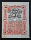 Actiune 1926 petrol soc. MINERVA Oil company Romania , titlu , actiuni