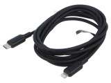 Cablu Apple Lightning - USB C 2m negru PVC VENTION