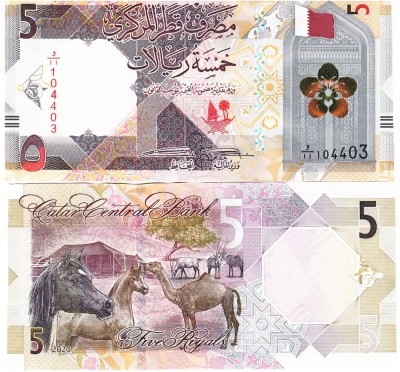 Qatar 5 Ryals 2020 P-33a UNC foto