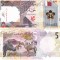 Qatar 5 Ryals 2020 P-33a UNC