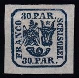 ROMANIA 1862 LP 10 PRINCIPATELE UNITE EMISIUNEA I TIPAR DE MANA 30 PARALE ALBASTRU LIPSA GUMA, Nestampilat