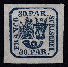 ROMANIA 1862 LP 10 PRINCIPATELE UNITE EMISIUNEA I TIPAR DE MANA 30 PARALE ALBASTRU LIPSA GUMA