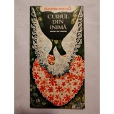 Dumitru Trancă - Cuibul din inimă (ilustrații Angi Petrescu-Tipărescu; 1978)