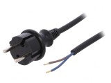 Cablu Electric 2x1mm2 PVC 3m Negru 16A 250V