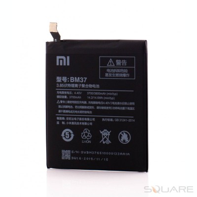 Acumulatori Xiaomi, BM37, OEM, LXT foto