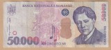(3) BANCNOTA ROMANIA - 50.000 LEI 2000 (2005), VIOARA, PORTRET GEORGE ENESCU, STARE BUNA