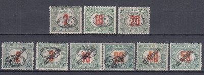 ROMANIA1919 EMISIUNEA DEBRETIN I TIMBRE MAGHIARE PORTO LOT GUMA ORIGINALA foto