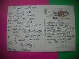 HOPCT 36036 INVITATIE NUNTA CONSTANTA 1998CT -CIRCULATA