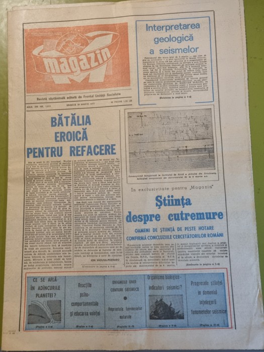 ziarul magazin 19 martie 1977-articol despre cutremurul din 1977