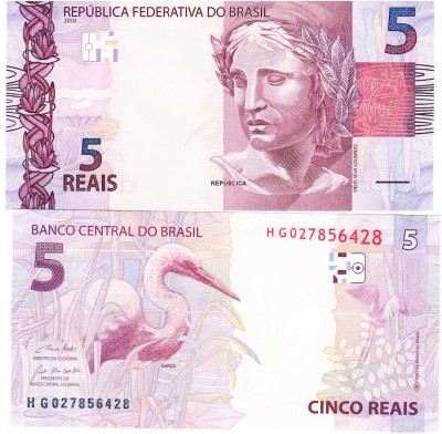 Brazilia 5 Reais 2019 P-253f UNC foto