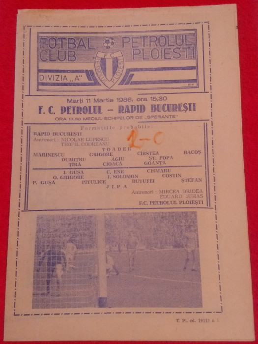 Program meci fotbal PETROLUL PLOIESTI - RAPID BUCURESTI (11.03.1986)