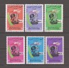 Libia 1969 - Revoluția de la 1 septembrie, MNH, Nestampilat