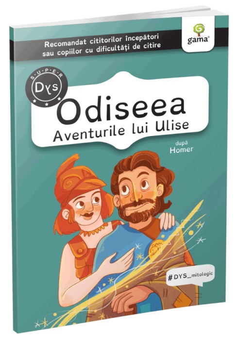 Odiseea, - Editura Gama