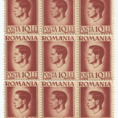 România, LP 188/1947, Uzuale - Mihai I, hârtie gri, eroare, MNH