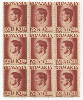 Rom&amp;acirc;nia, LP 188/1947, Uzuale - Mihai I, h&amp;acirc;rtie gri, eroare, MNH foto