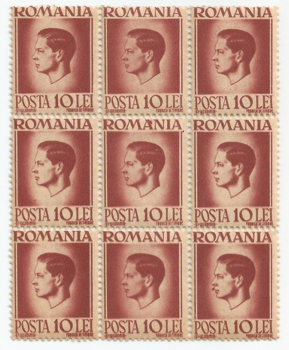 Rom&acirc;nia, LP 188/1947, Uzuale - Mihai I, h&acirc;rtie gri, eroare, MNH