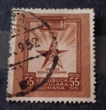 Romania 1954 LP 323 Medalia Secera și ciocanul 1v. stampilat