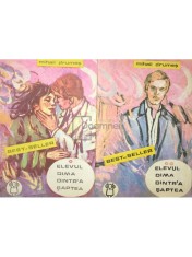 Mihail Drumes - Elevul Dima dintr-a saptea, 2 vol. (Editia: 1990) foto
