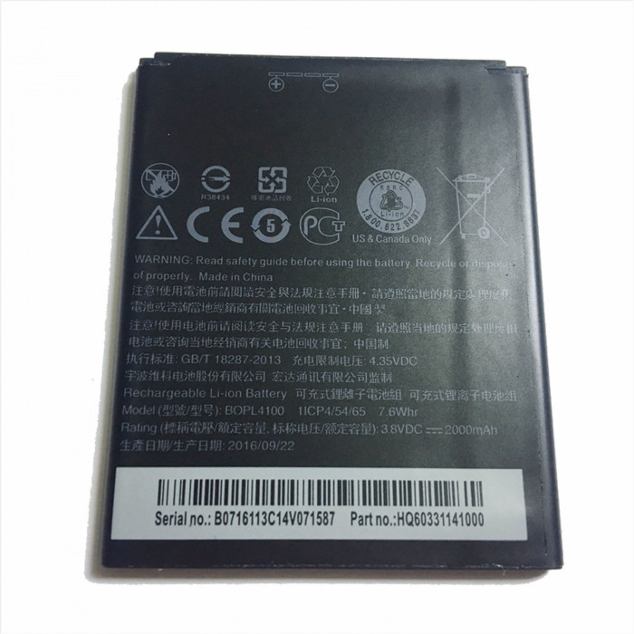 Acumulator HTC Desire 526 BOPM3100