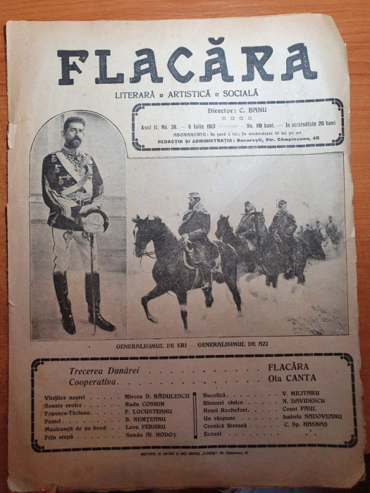 flacara 6 iulie 1913-carol 1,al 2-lea razboi balcanic,campania din bulgaria