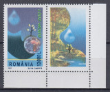 ROMANIA 2001 LP 1550 a EUROPA 2001 SERIE CU VINIETA DREAPTA MNH