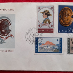 1963-Grecia-cercetasi- FDC