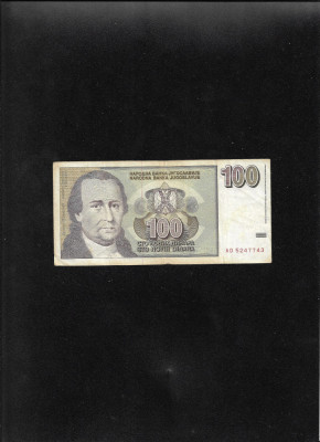 Rar! Iugoslavia Yugoslavia 100 novih dinara 1996 seria5247743 foto
