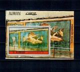 Ajman 1972 - Picturi cu nuduri din Pompei, colita neuzata