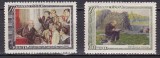 Rusia 1951 pictura Lenin MI 1544-1545 MNH
