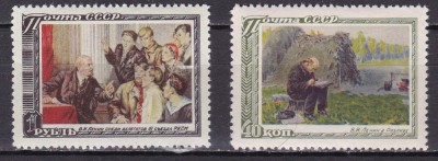 Rusia 1951 pictura Lenin MI 1544-1545 MNH foto