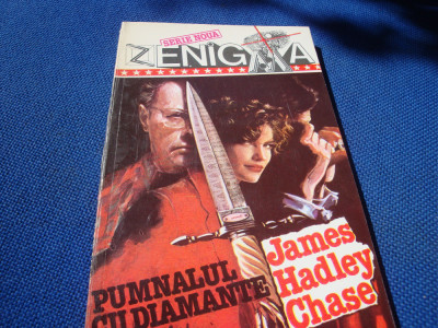 James Hadley Chase - Pumnalul cu diamante - 1994 foto