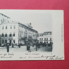 Litho Braila Piata Sf Arhanghel Litografie