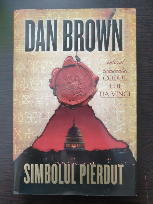 SIMBOLUL PIERDUT - Dan Brown