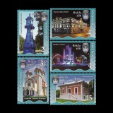 Brăila, 650 de ani de atestare documentară 2018 LP 2178