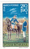 ROMANIA 1977 LP 944 ZIUA MARCII POSTALE ROMANESTI MNH, Nestampilat